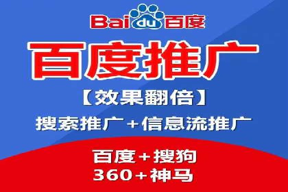 推广竞价案例分析：揭秘高转化率背后的秘密